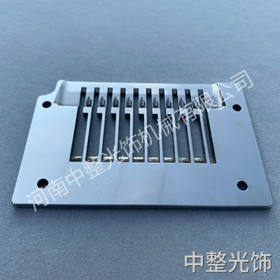 縫紉機針板拋光案例2